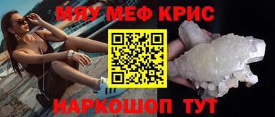 Альфа ПВП Первоуральск