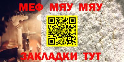 гашишное масло Партизанск