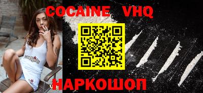 прущая мука Пенза