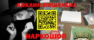 прущая мука Пенза