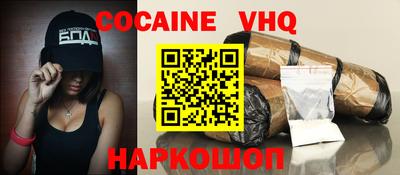 Альфа ПВП Первоуральск