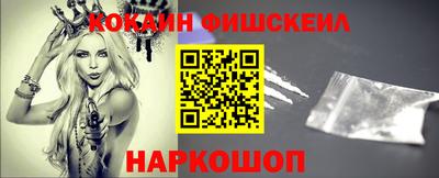 Альфа ПВП Первоуральск
