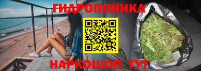 Альфа ПВП Первоуральск