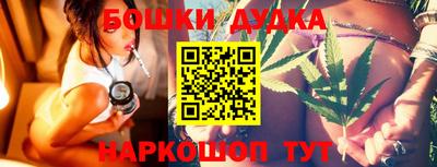 прущая мука Пенза