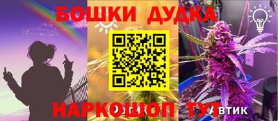 Альфа ПВП Первоуральск