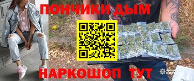 Альфа ПВП Первоуральск