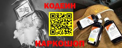 Альфа ПВП Первоуральск
