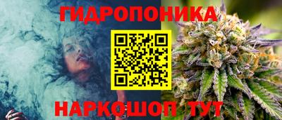 Альфа ПВП Первоуральск
