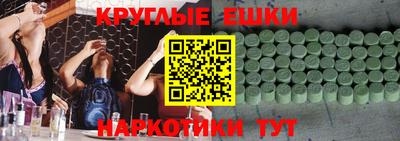 прущая мука Пенза