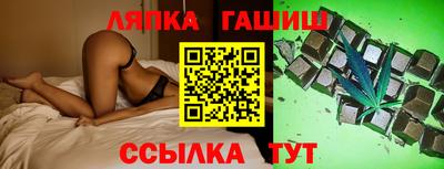прущая мука Пенза
