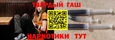 прущая мука Пенза