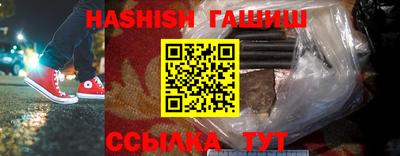 прущая мука Пенза
