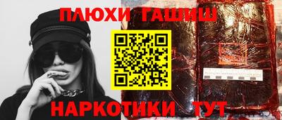 Альфа ПВП Первоуральск