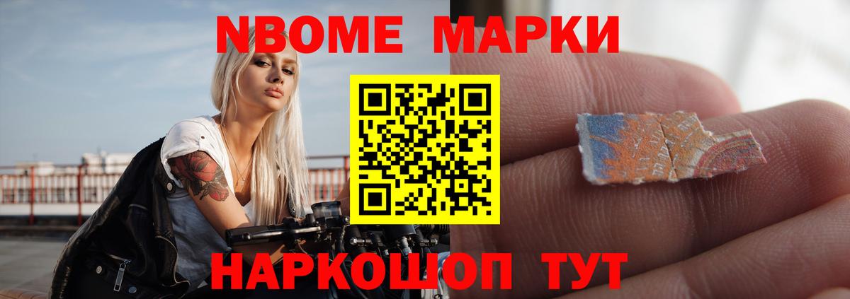 Лсд 25 экстази  ЛСД экстази ecstasy  Сегежа  Вход с VPN  мега рабочий сайт  ЛСД экстази ecstasy 